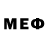 Кетамин ketamine Samuel HMF