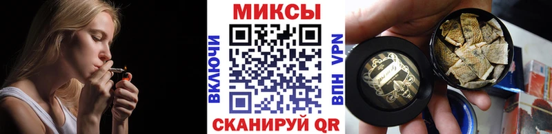 Бутират BDO 33% Купить где Чёрмоз