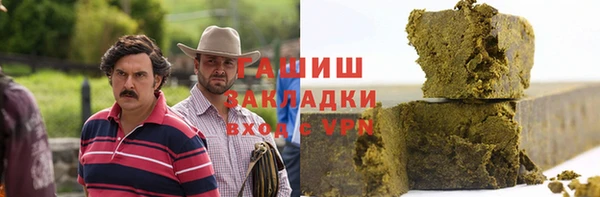 mdma Михайлов