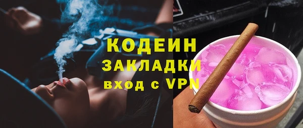 mdma Михайлов