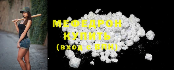 mdma Михайлов