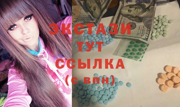 mdma Михайлов