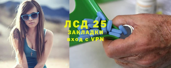 mdma Михайлов