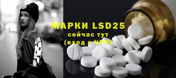 mdma Михайлов