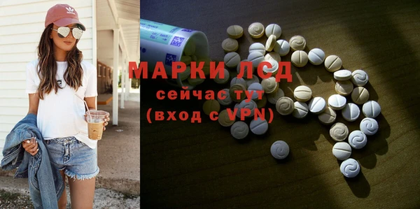 mdma Михайлов