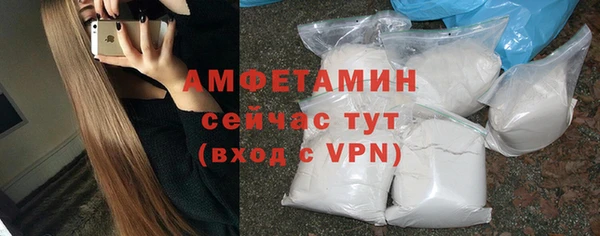 mdma Михайлов