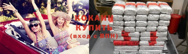крисы Михайловка