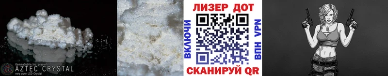 ЛСД экстази ecstasy  Купить где  Чёрмоз 